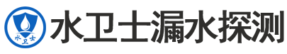 涿州暗管漏水检测