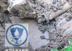 涿州水管漏水检测公司5
